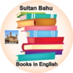 english books sultan bahu android application logo